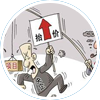 不知道怎么選型？